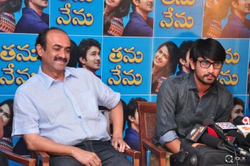 Thanu Nenu Movie Press Meet